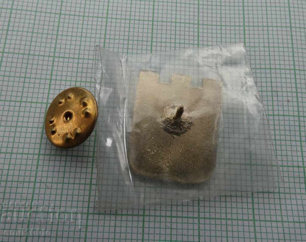 Badge - Recognize Bulgaria, new in packaging /c - 5