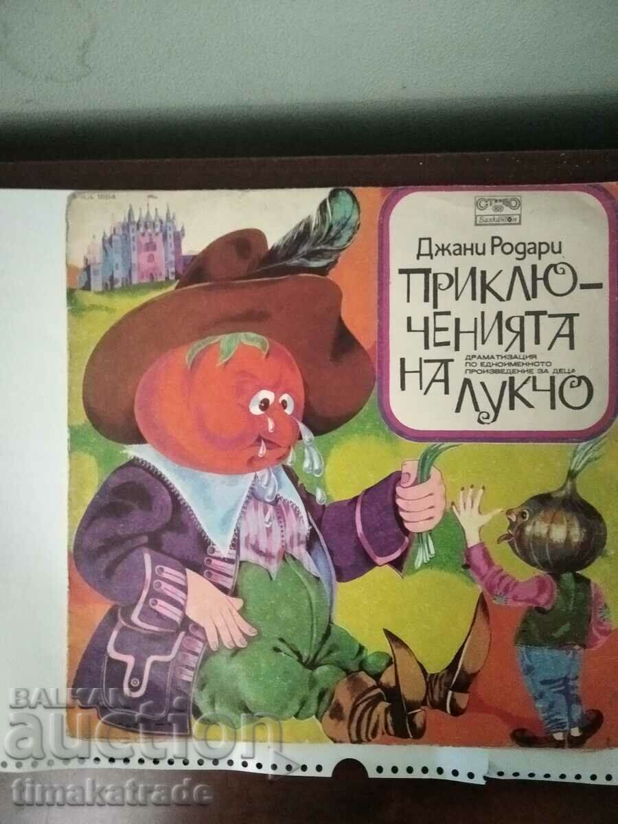 Plate VAA 1884 Gianni Rodari. The Adventures of Luccio,