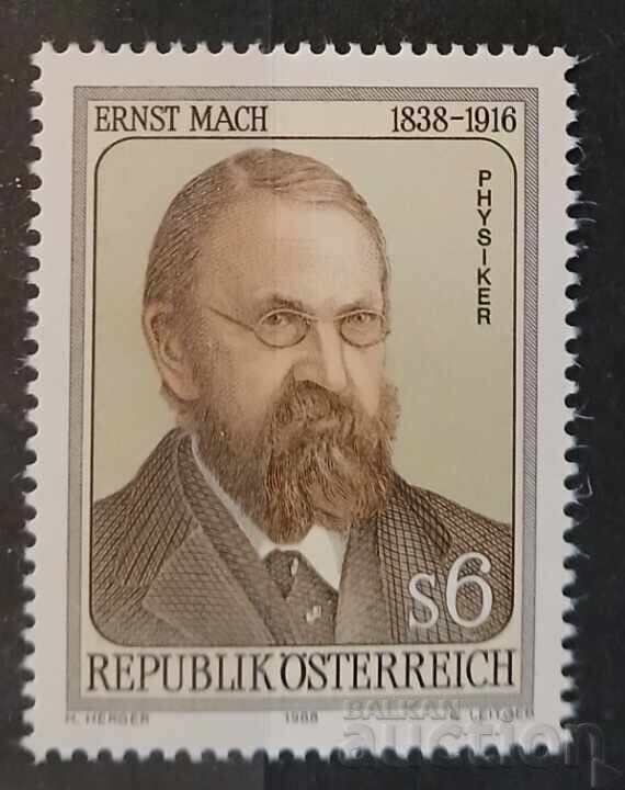 Austria 1988 Personalities MNH Austria 1988 Personalities MNH