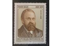 Austria 1988 Personalități MNH