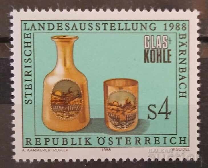 Austria 1988 MNH Austria 1988 MNH