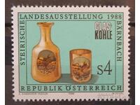 Austria 1988 MNH