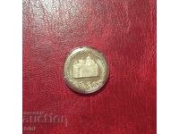 2 лева 1981 година Боянската църква