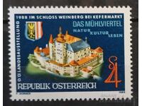 Austria 1988 Clădiri MNH