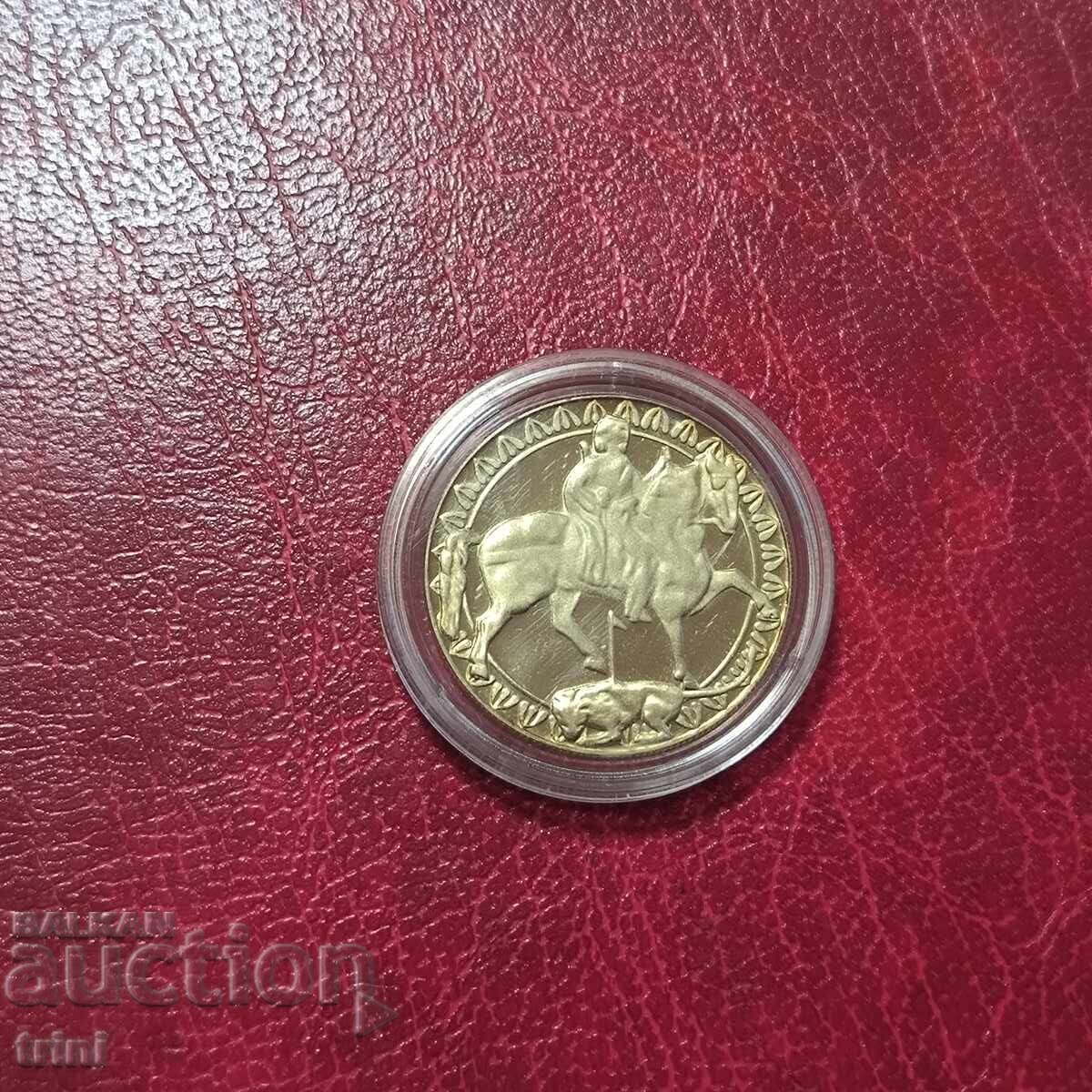 2 λέβα 1981 1300 χρόνια Βουλγαρία Madara Καβαλάρης