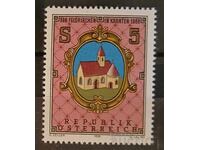 Austria 1988 Clădiri MNH
