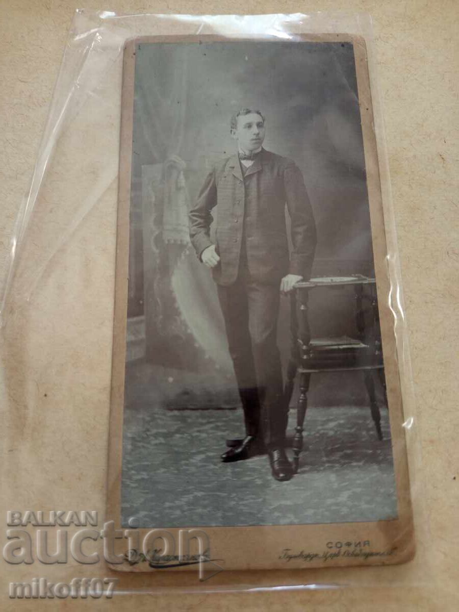 Photograph cardboard photography Dimitar Karastoyanov Sofia