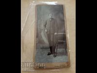 Fotografie pe carton de Dimităr Karastoianov, Sofia