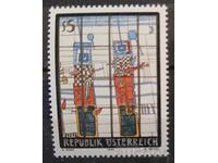 Αυστρία 1988 Τέχνη/Πίνακες MNH