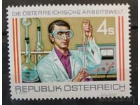 Austria 1988 MNH