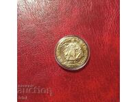 2 BGN 1981 Κίνημα Hajdushko