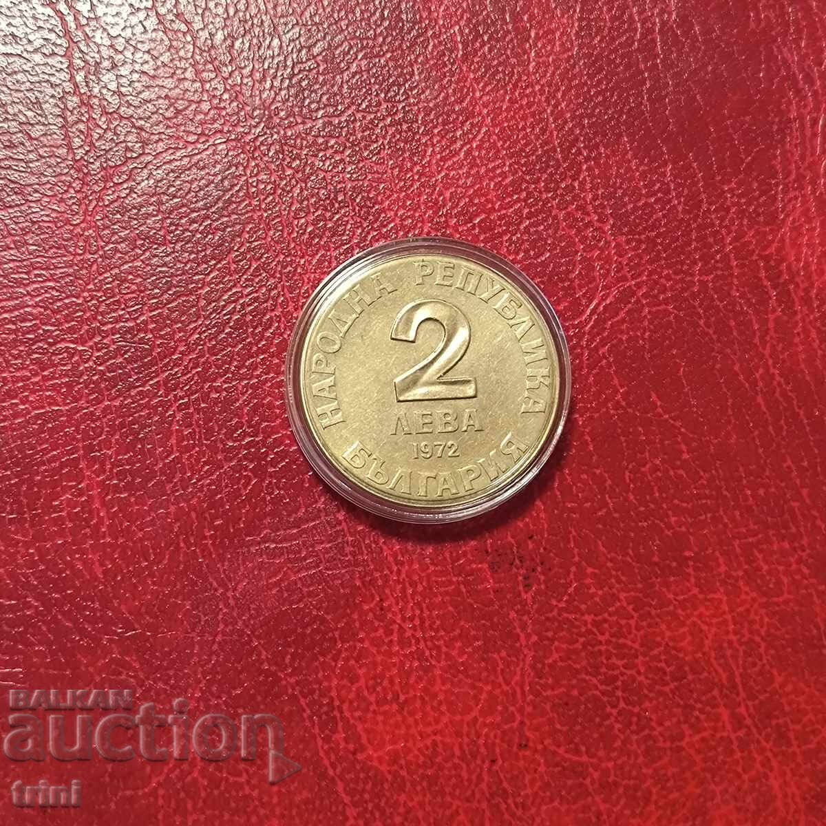 2 BGN 1972 Dobri Chintulov with price 12.00 BGN | € 6.14