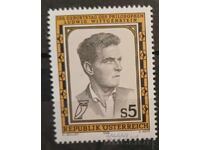 Austria 1989 Personalități MNH