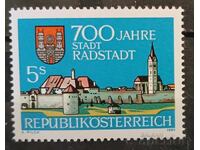 Austria 1989 Clădiri MNH