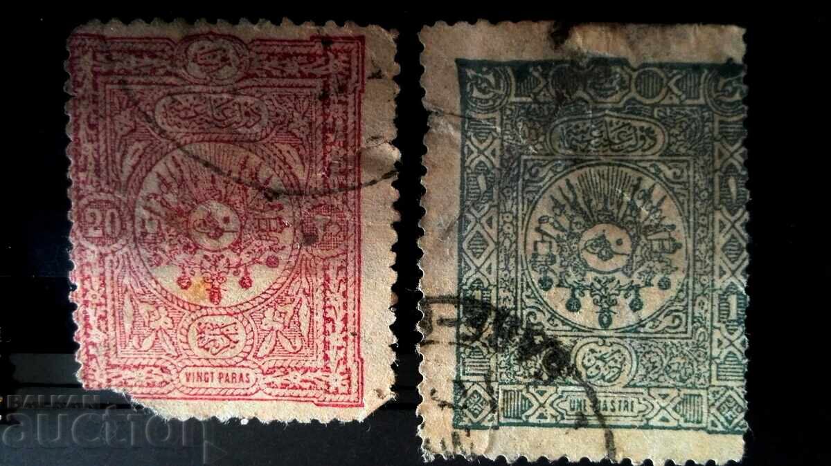 Τουρκία-1892-Τούγρα