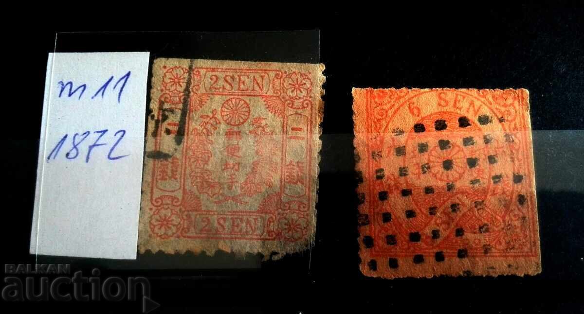 Timbre Japonia, 2 Sen - 1872, 6 Sen - 1874 Timbre Japonia, 2 Sen - 1872, 6 Sen - 1874