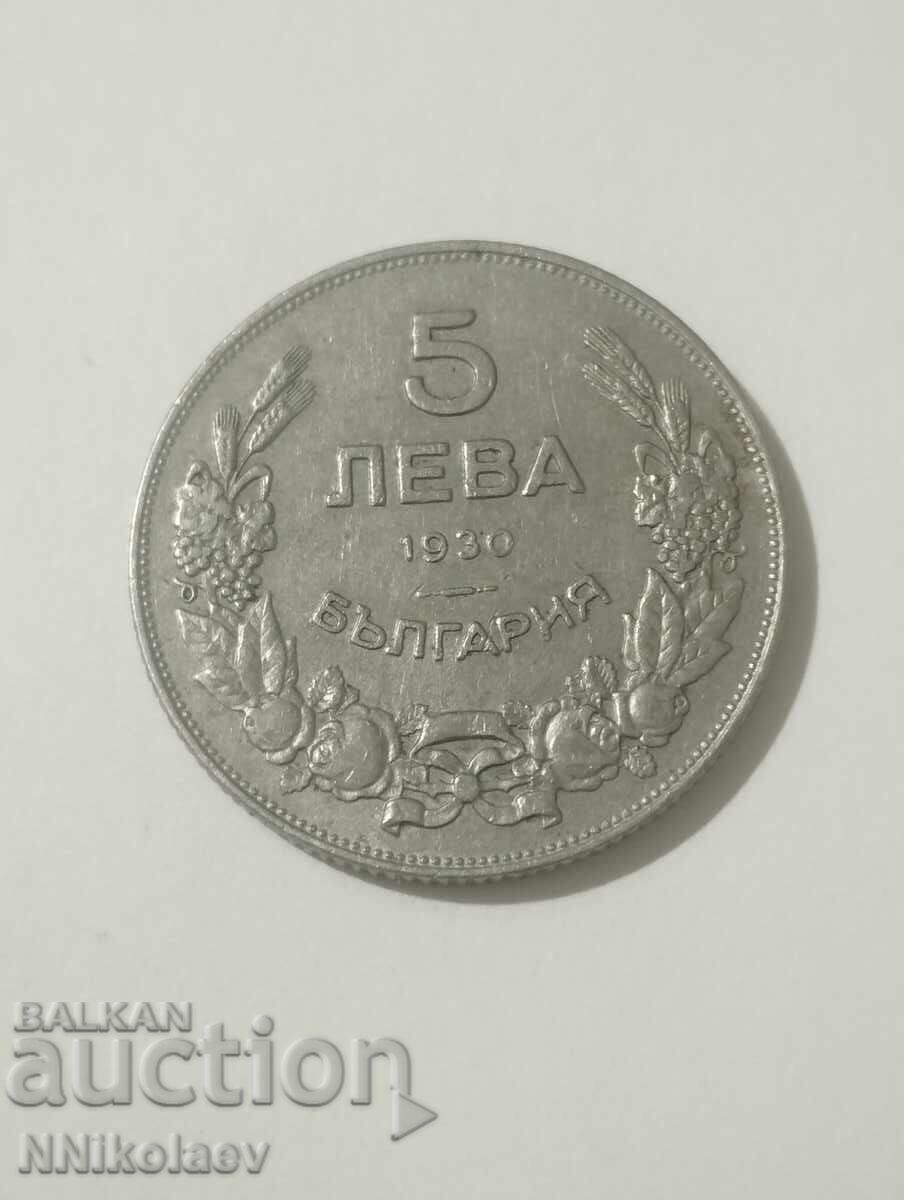 5 Leva 1930 Bulgaria with price 10.00 BGN | € 5.11