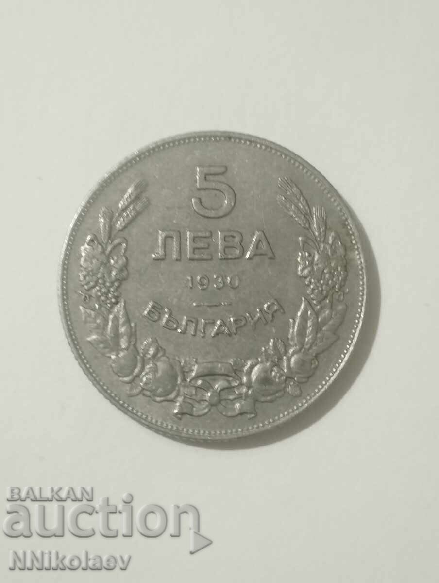Auction  5 Leva 1930 Bulgaria