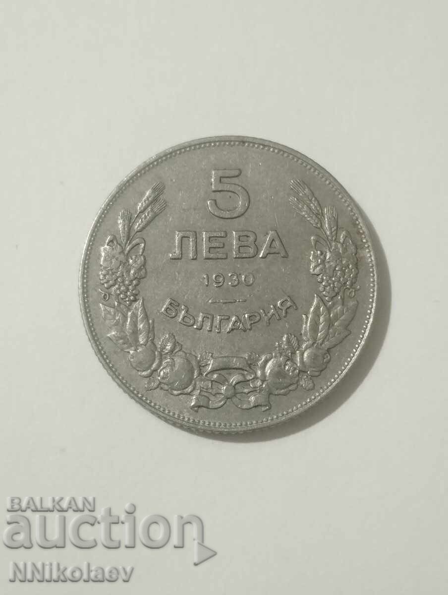 Delivery of 5 Leva 1930 Bulgaria
