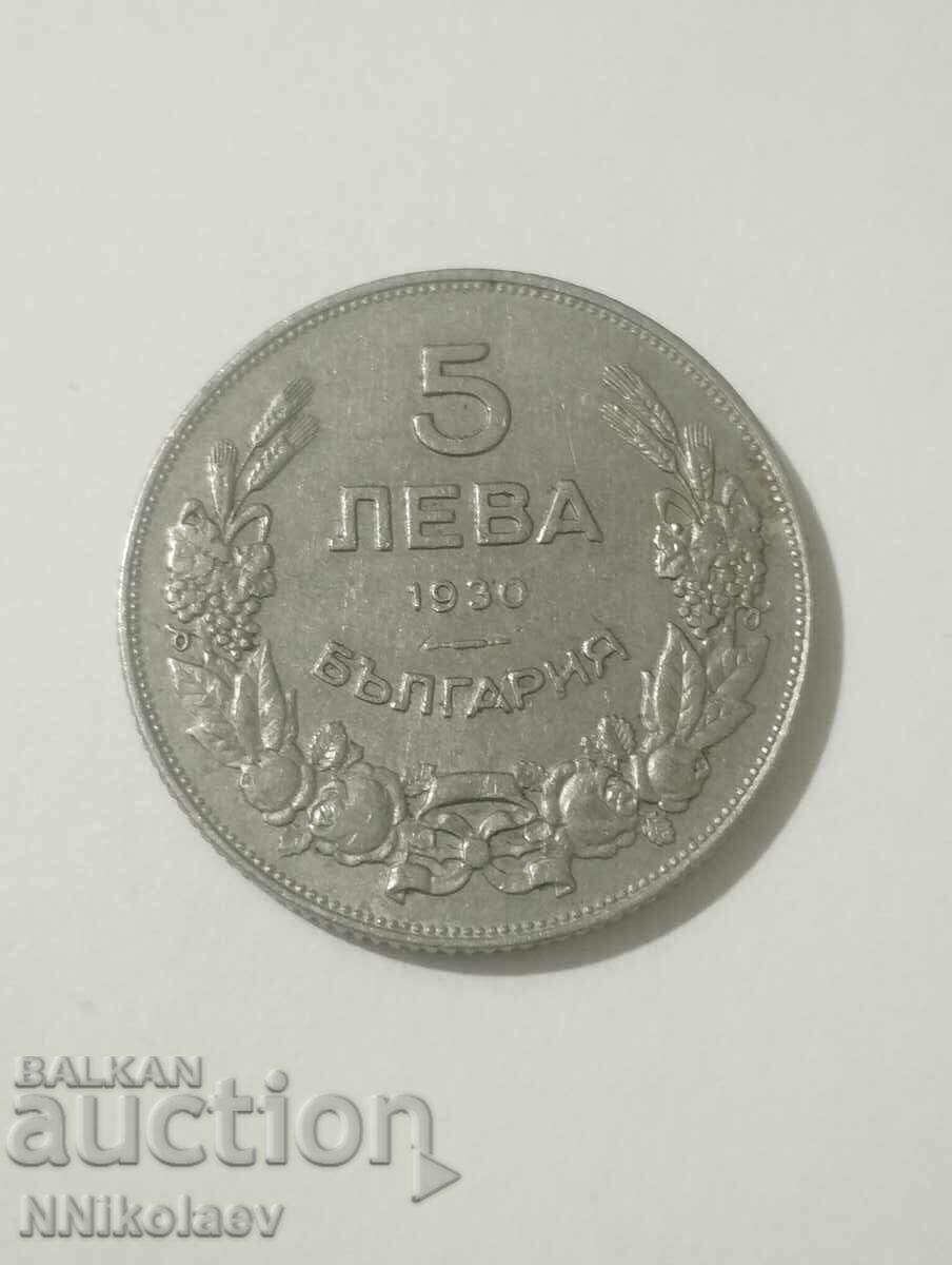 5 Leva 1930 Bulgaria