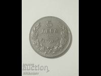 5 leva 1930 g. Bulgaria