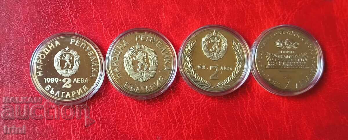 4 bucăți monede comemorative de 2 leva Bulgaria cu preț 40.00 BGN | € 20.45 4 bucăți monede comemorative de 2 leva Bulgaria cu preț 40.00 BGN | € 20.45