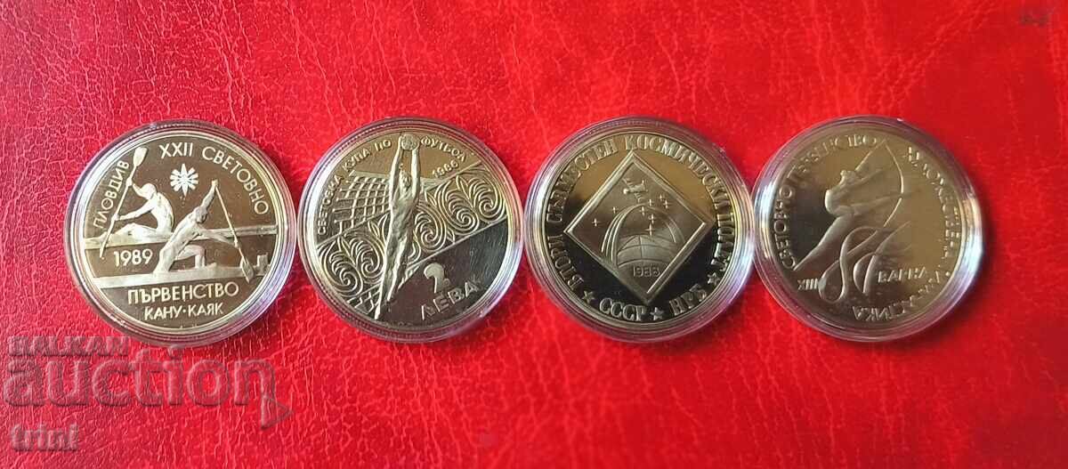 4 bucăți monede comemorative de 2 leva Bulgaria 4 bucăți monede comemorative de 2 leva Bulgaria