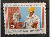 Austria 1989 MNH