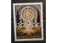 Austria 1989 Artă/Picturi MNH