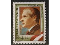 Austria 1989 Personalități MNH