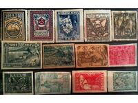 stamps russia