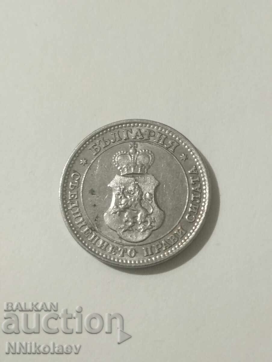 10 λεπτά 1912 Βουλγαρία - 5 10 λεπτά 1912 Βουλγαρία - 5