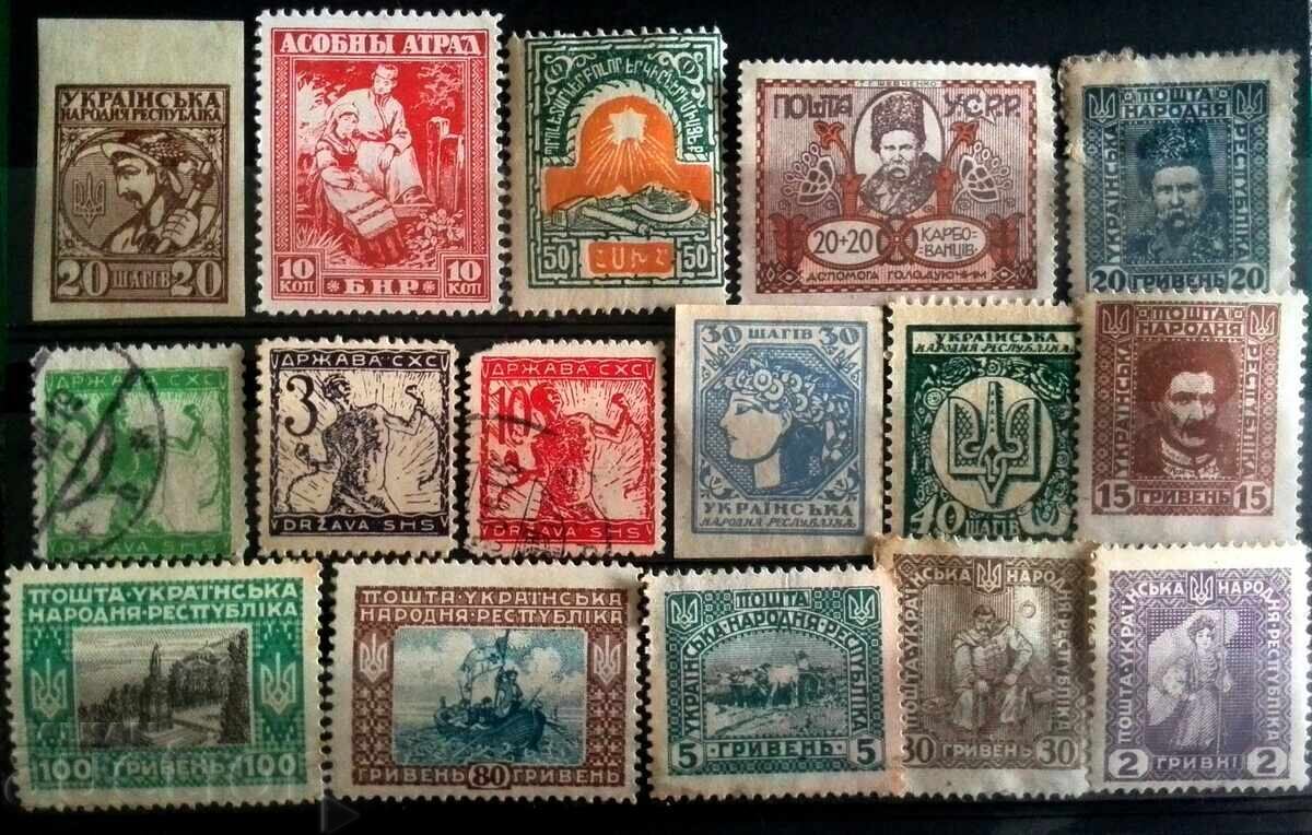 Stamps Russia-Ukraine