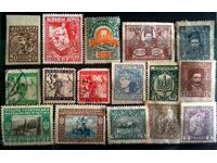 γραμματόσημα ρωσία-ukraїna