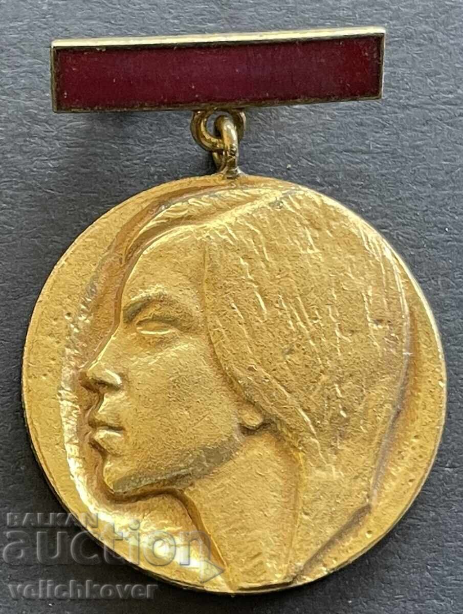 41576 Bulgaria medalie 100g. Mișcarea feminină Regiunea Iambol 19 41576 Bulgaria medalie 100g. Mișcarea feminină Regiunea Iambol 19