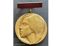 41576 Bulgaria medalie 100g. Mișcarea feminină Regiunea Iambol 19