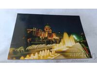 Ταχυδρομική κάρτα Beograd Savezna skupstina 1975