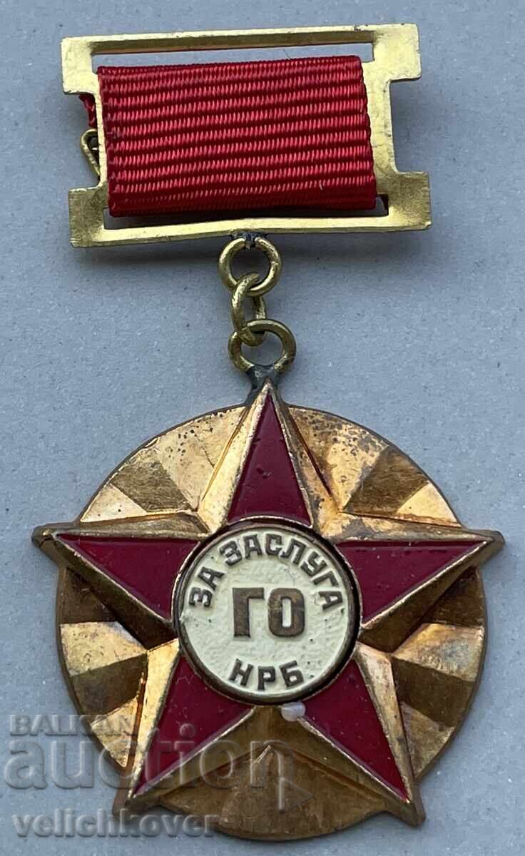 41579 Bulgaria medalie Pentru Merite în Apărarea Civilă Aur 41579 Bulgaria medalie Pentru Merite în Apărarea Civilă Aur