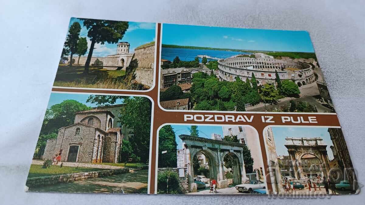 Ταχυδρομική κάρτα Pula 1980