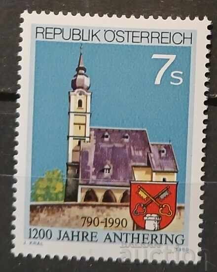Αυστρία 1990 Κτίρια MNH Αυστρία 1990 Κτίρια MNH