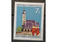 Αυστρία 1990 Κτίρια MNH