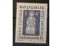 Αυστρία 1990 Επετειακή MNH