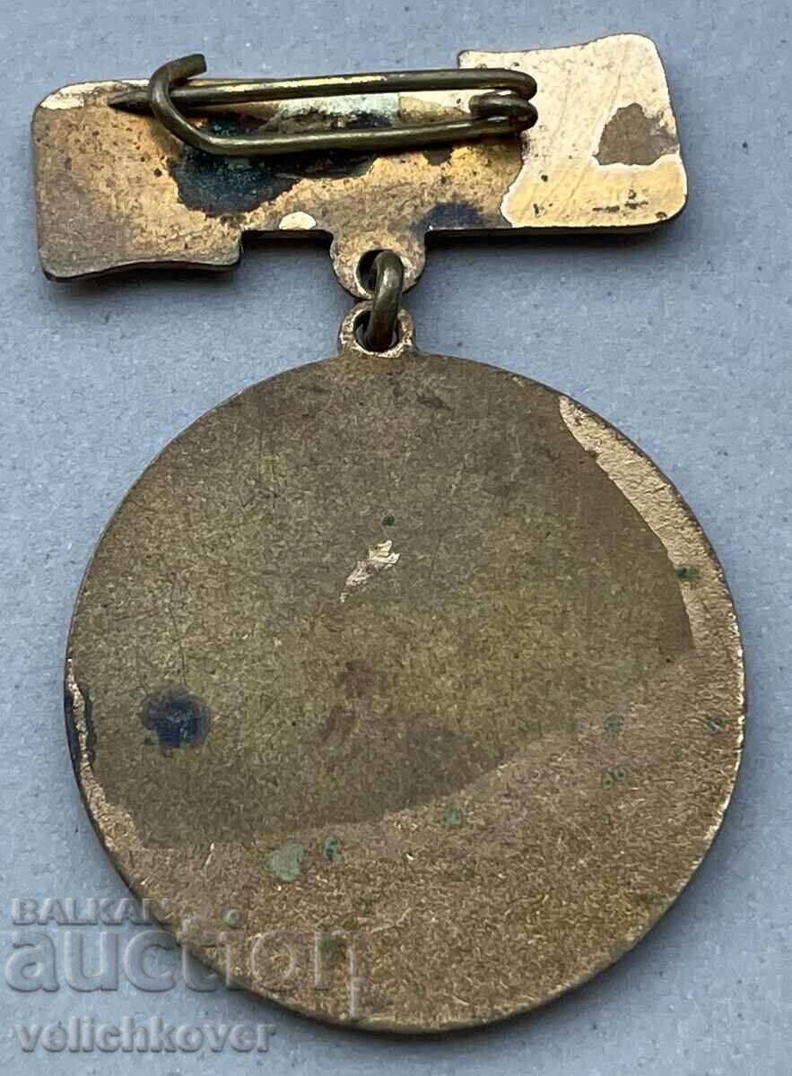 41583 Βουλγαρία μετάλλιο Για κομμουνιστική εργασία Περιφέρεια Βάρνας με τιμή 20.00 BGN | € 10.23 41583 Βουλγαρία μετάλλιο Για κομμουνιστική εργασία Περιφέρεια Βάρνας με τιμή 20.00 BGN | € 10.23