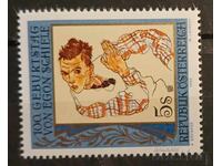 Αυστρία 1990 Προσωπικότητες MNH