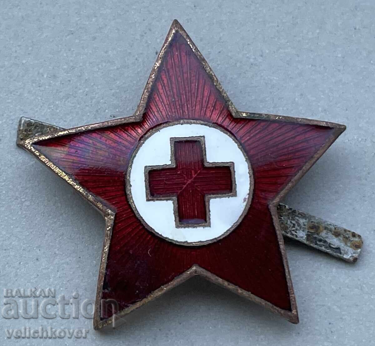 41585 Βουλγαρία κοκάρδα Ερυθρός Σταυρός Σώμα Υγειονομικής Υπηρεσίας 41585 Βουλγαρία κοκάρδα Ερυθρός Σταυρός Σώμα Υγειονομικής Υπηρεσίας