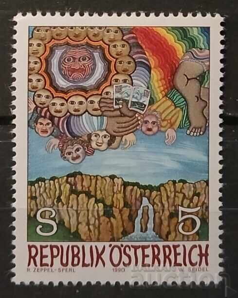 Αυστρία 1990 Τέχνη/Πίνακες MNH Αυστρία 1990 Τέχνη/Πίνακες MNH
