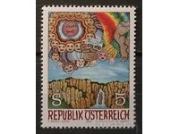 Αυστρία 1990 Τέχνη/Πίνακες MNH