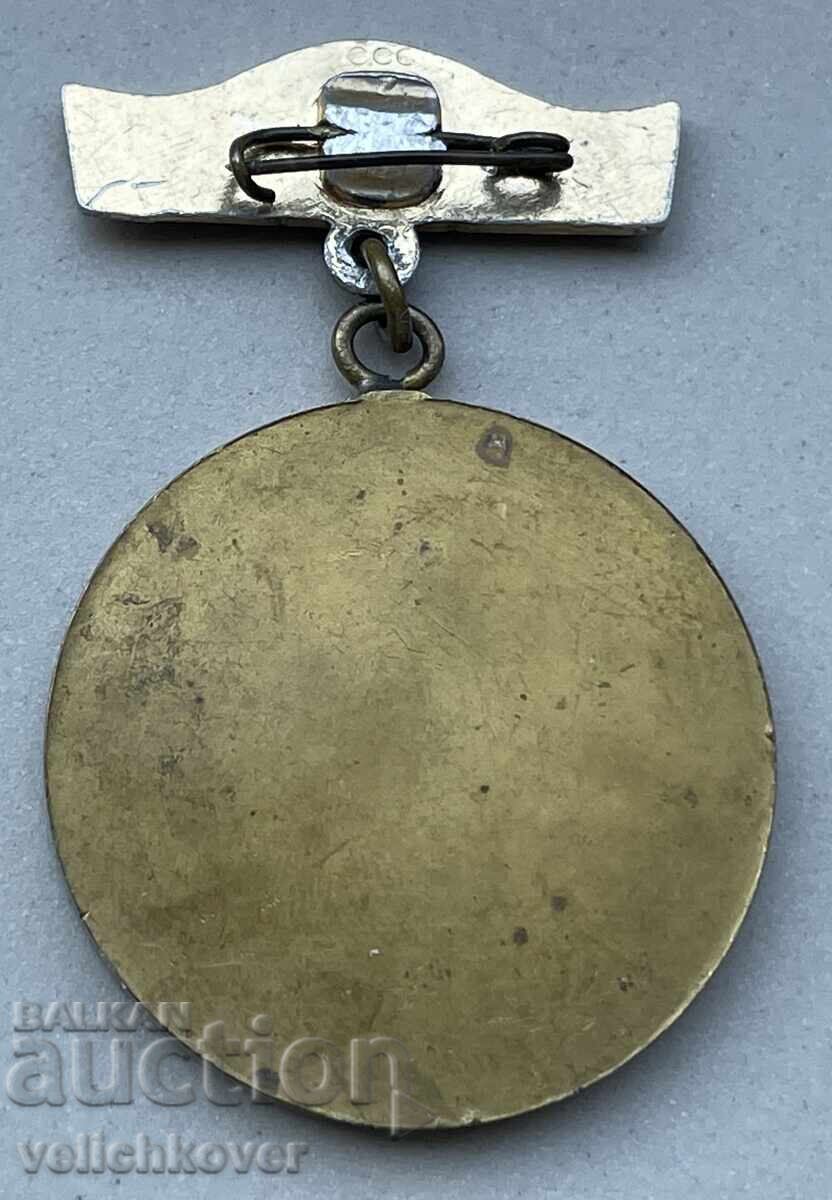 41586 Βουλγαρία μετάλλιο Αξιότιμος Βετεράνος της ποδηλασίας με τιμή 5.00 BGN | € 2.56 41586 Βουλγαρία μετάλλιο Αξιότιμος Βετεράνος της ποδηλασίας με τιμή 5.00 BGN | € 2.56