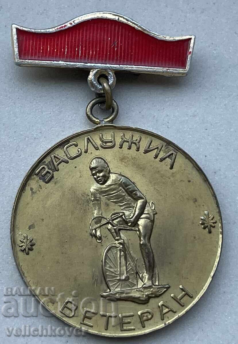 41586 Βουλγαρία μετάλλιο Αξιότιμος Βετεράνος της ποδηλασίας 41586 Βουλγαρία μετάλλιο Αξιότιμος Βετεράνος της ποδηλασίας