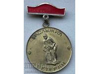 41586 Βουλγαρία μετάλλιο Αξιότιμος Βετεράνος της ποδηλασίας